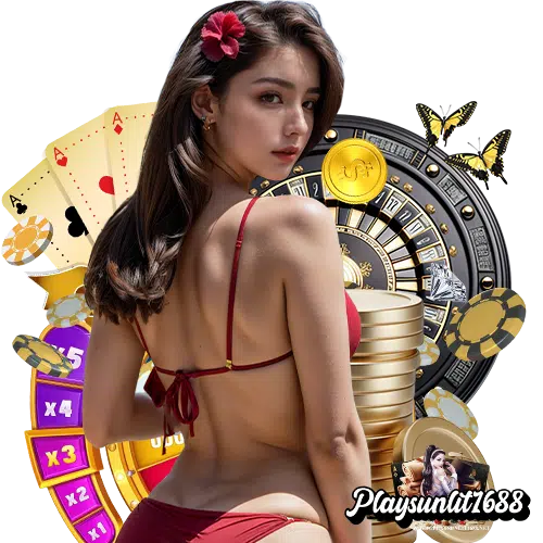playsunlit1688 เข้าสู่ระบบ